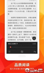 问鼎娱乐app苹果下载